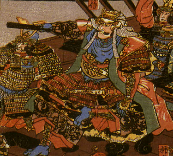 Uesugi Kenshin - Rekishi Gunzo Series #8 - Uesugi Kenshin, P. 38