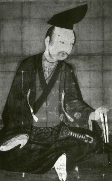Minamoto Yoshitsune - Nihon no Eiyu Hyaku-Nin, P. 25