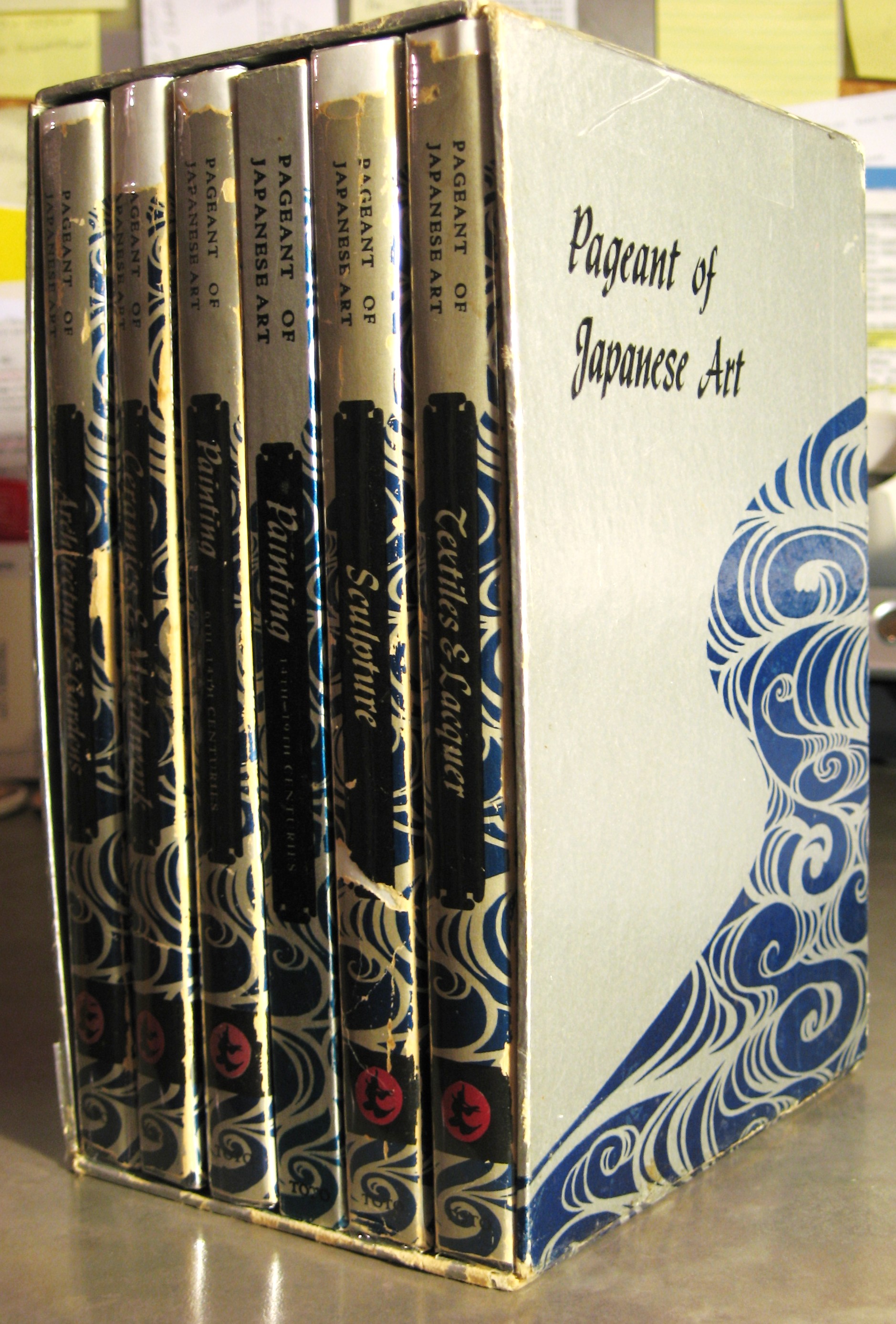 Pageant of Japanese Art (six book set)