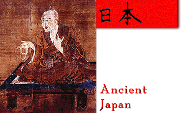 Ancient Japan