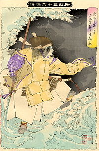 The ghost of Taira no Tomomori at Daimotsu Bay, in an 1891 print by Yoshitoshi.