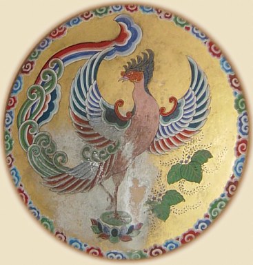Phoenix Drum, found in the Engaku-ji Bell Tower