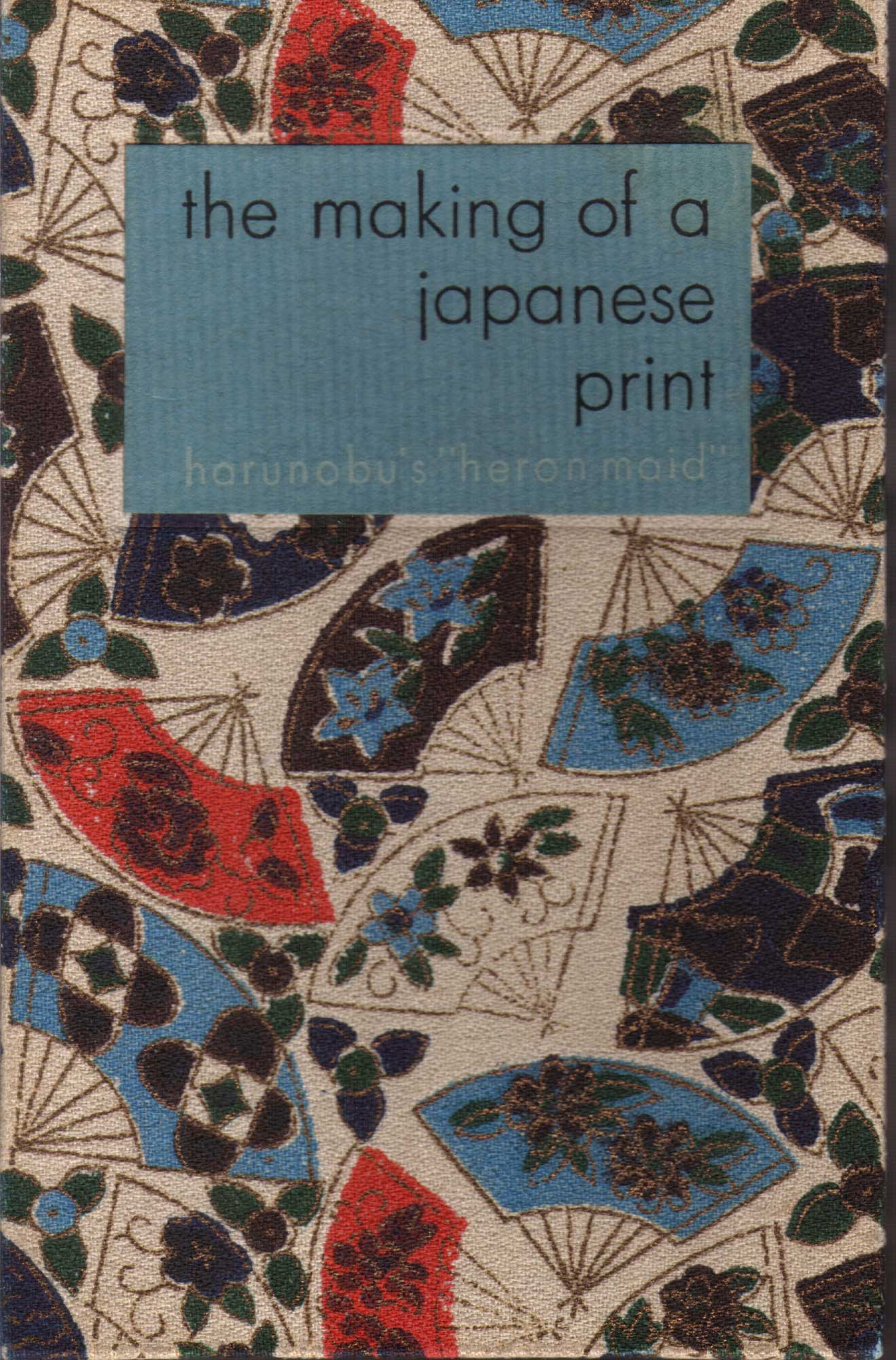 The Making of a Japanese Print