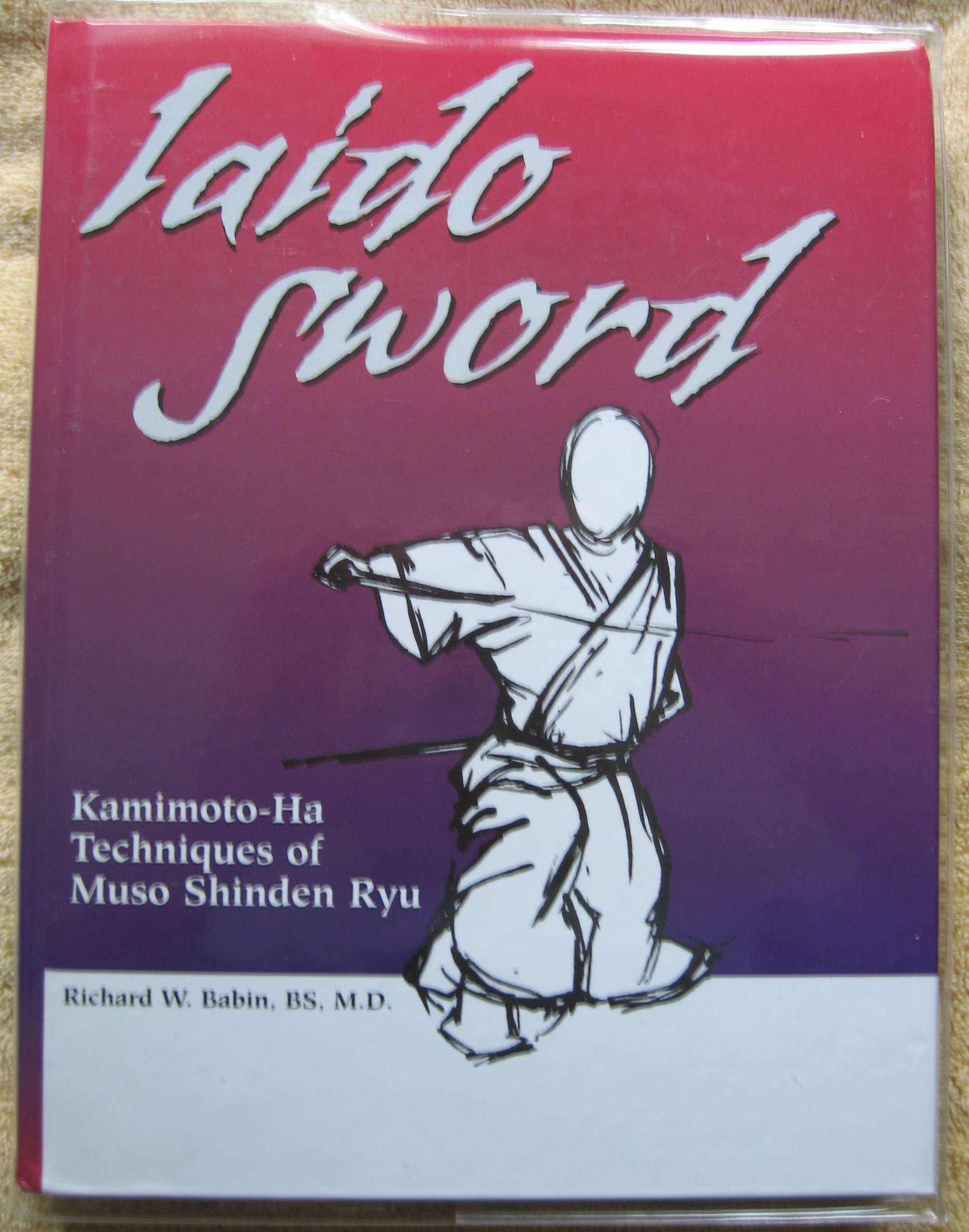 IAIDO SWORD