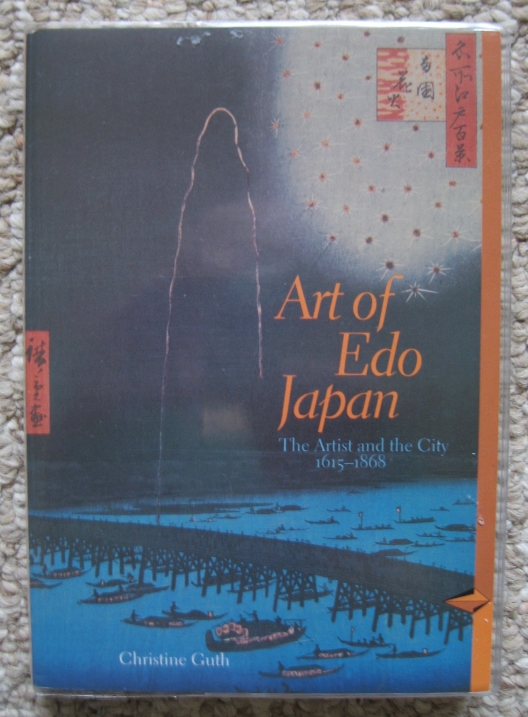 Art of Edo Japan