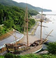 The Japanese-built 1613 galleon San Juan Bautista, in Ishinomaki, Japan (replica).