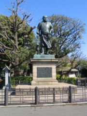 Saigō Takamori's statue in Ueno park