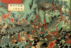 Saigo Takamori (upper right) directing his troops at the Battle of Shiroyama.